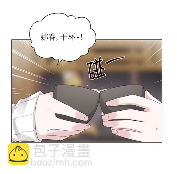 第34话90