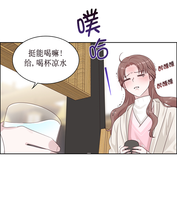 第34话92