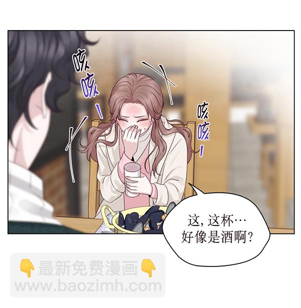 第34话94