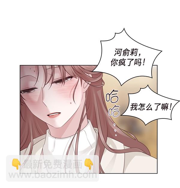 第34话96