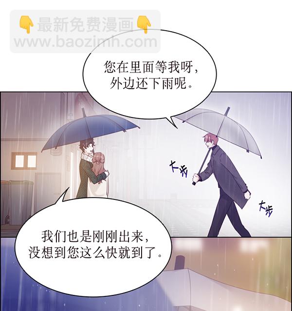第35话24