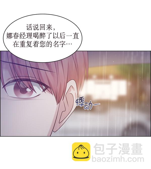 第35话27
