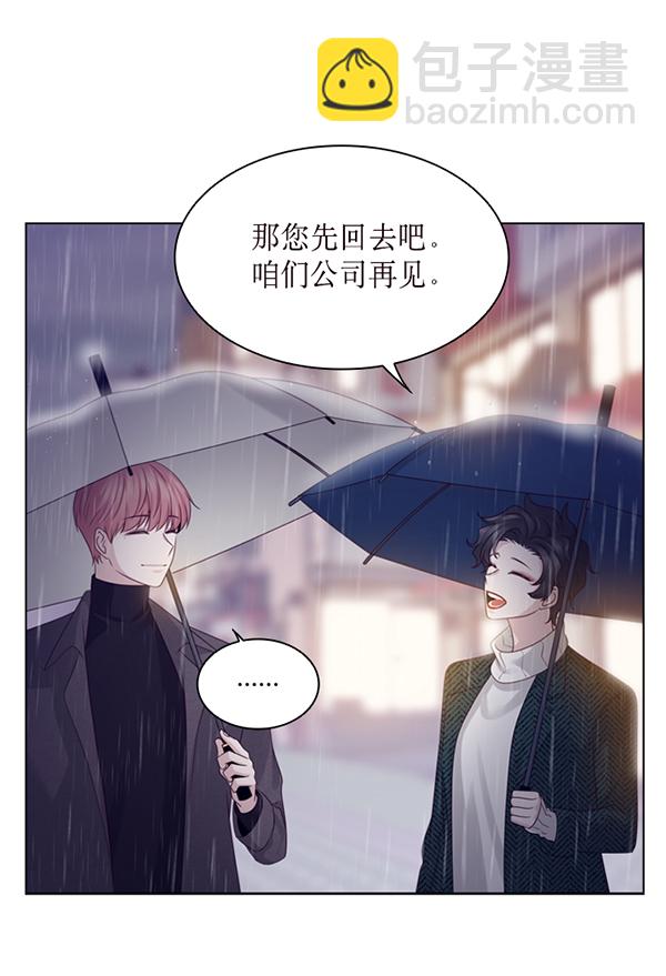 第35话42