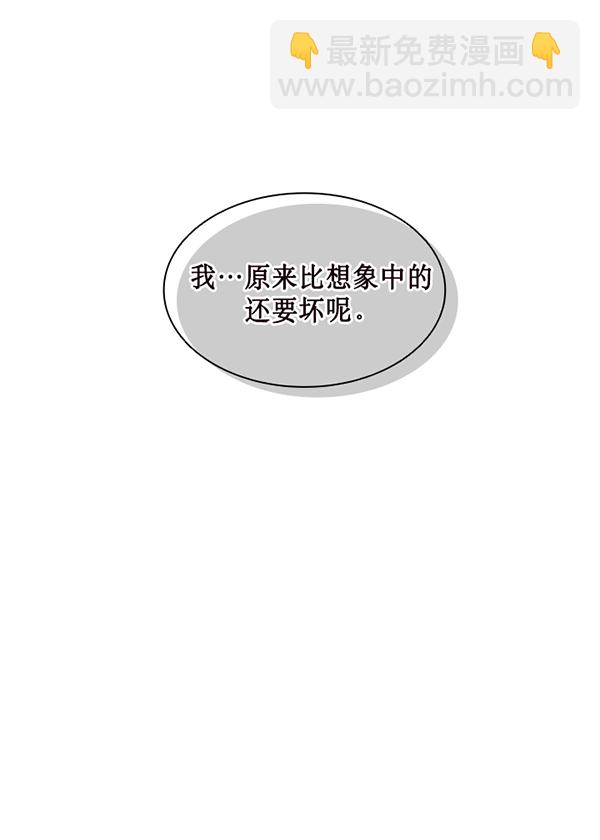 第35话57