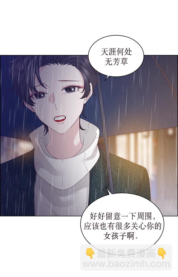 第35话77