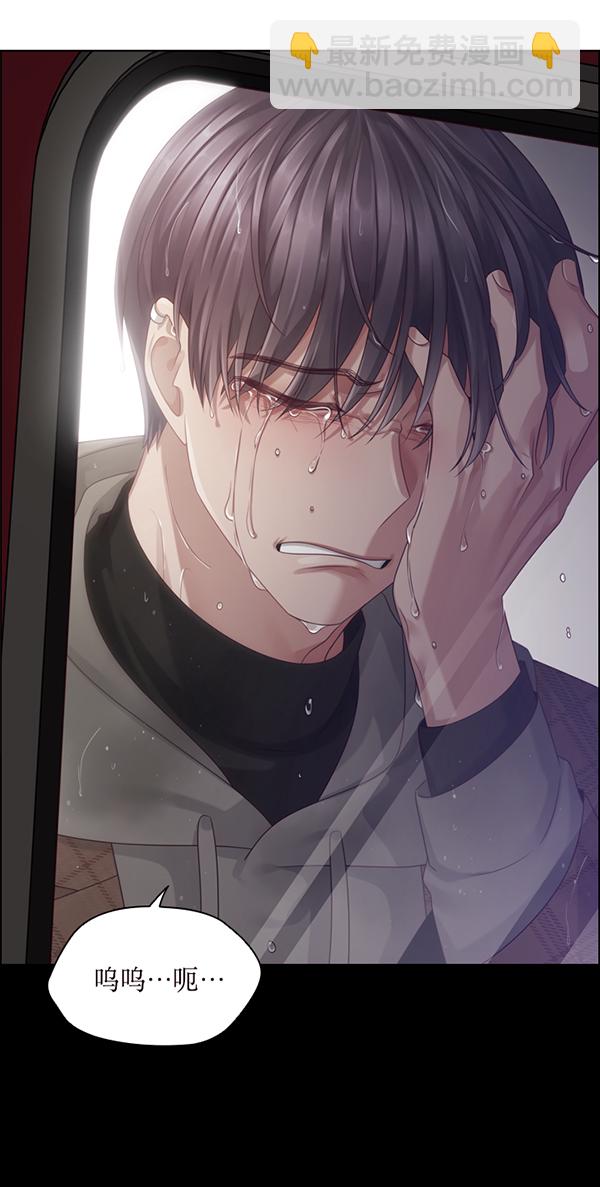 第35话90