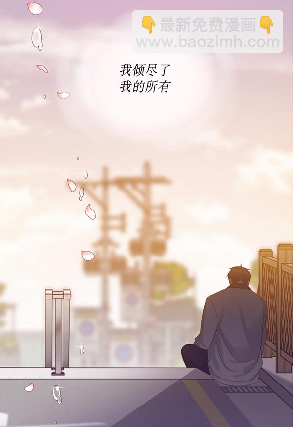 第36话16