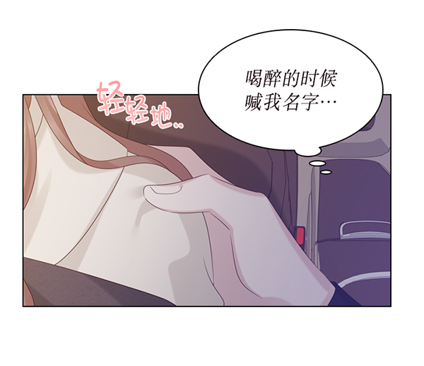 第36话34