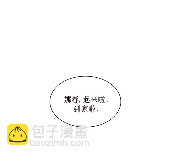 第36话38