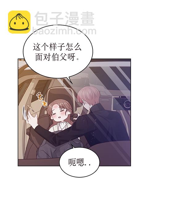 第36话39
