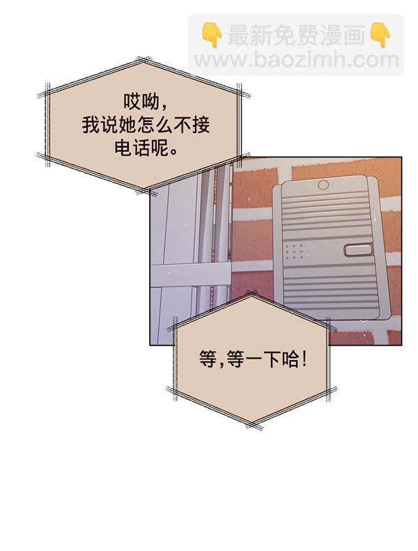 第36话50