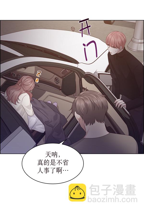 第36话54