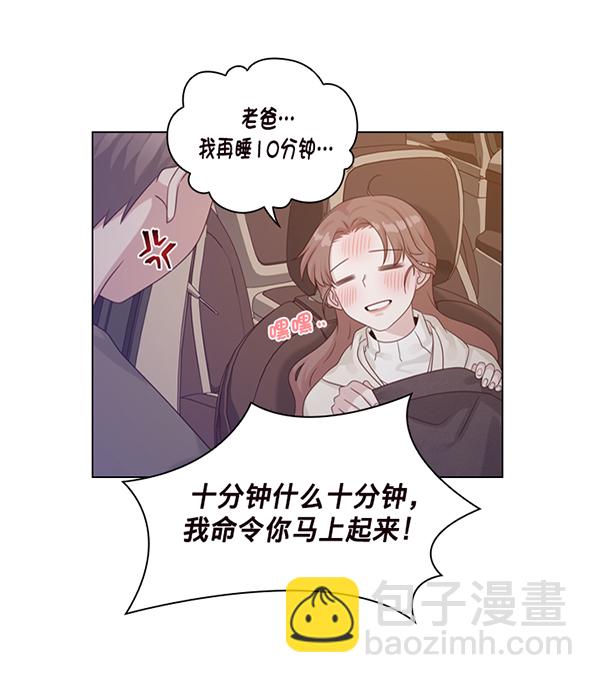 第36话56