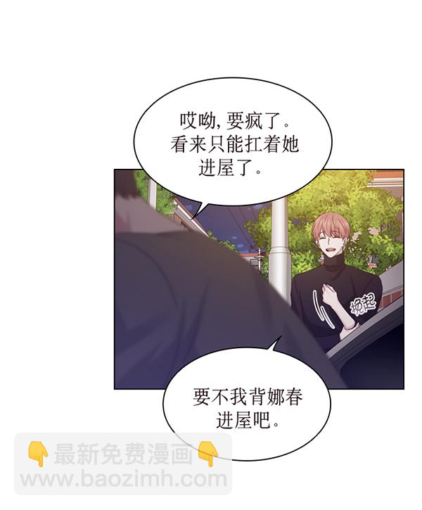 第36话57