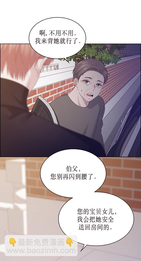 第36话58
