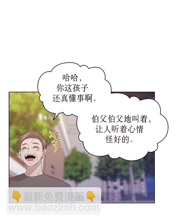 第36话60