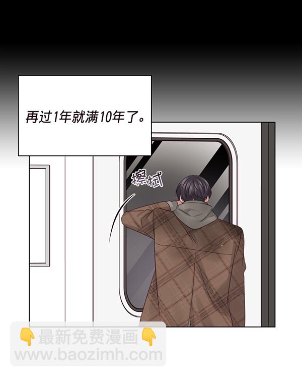 第36话7