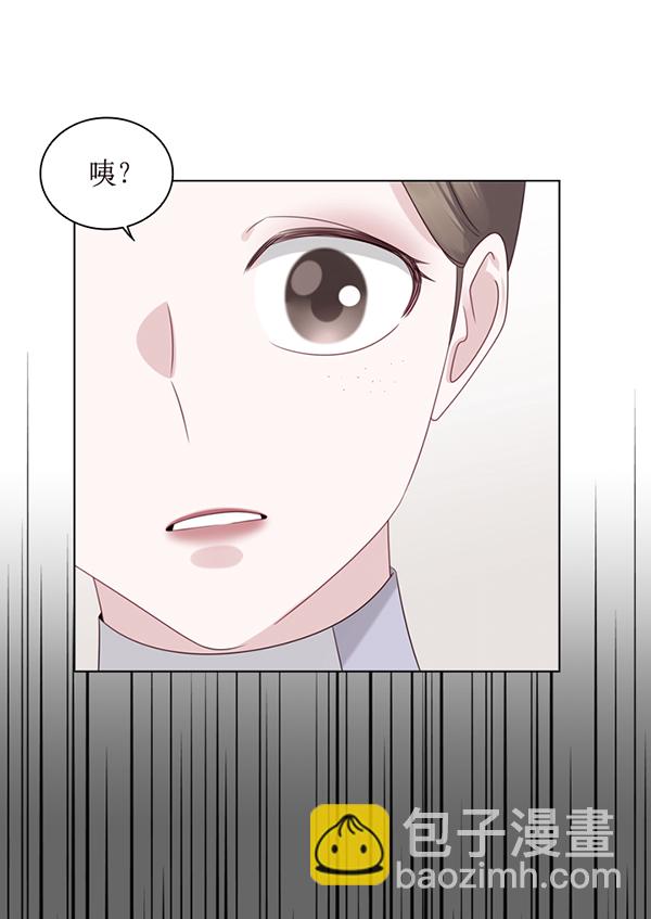 第36话70
