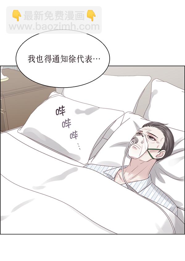 第36话74