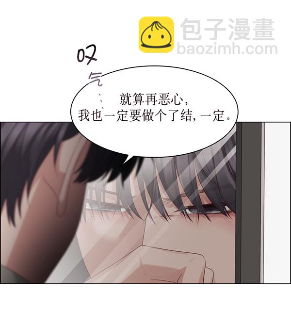 第36话8