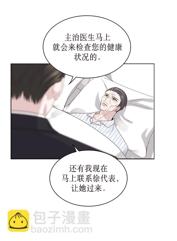 第36话81