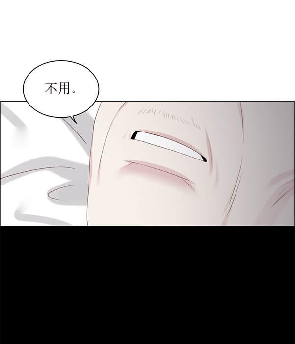 第36话82