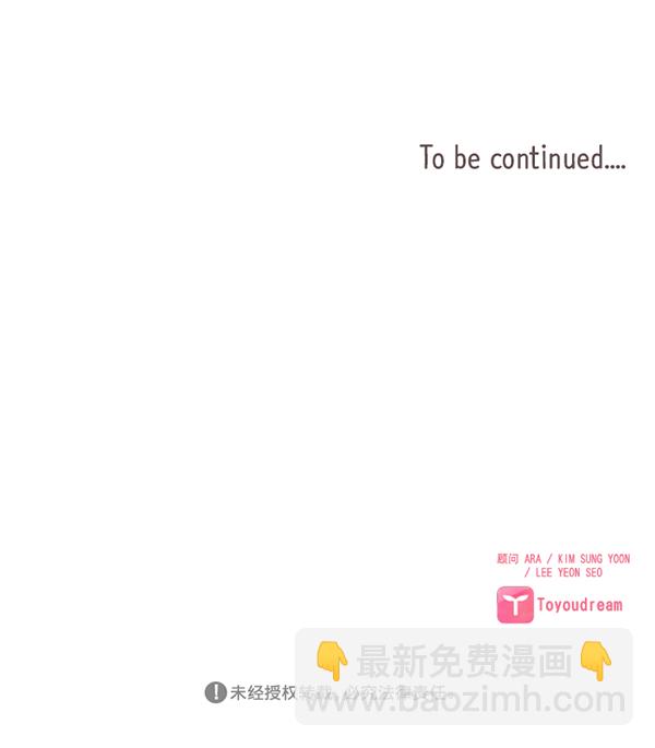 第36话89
