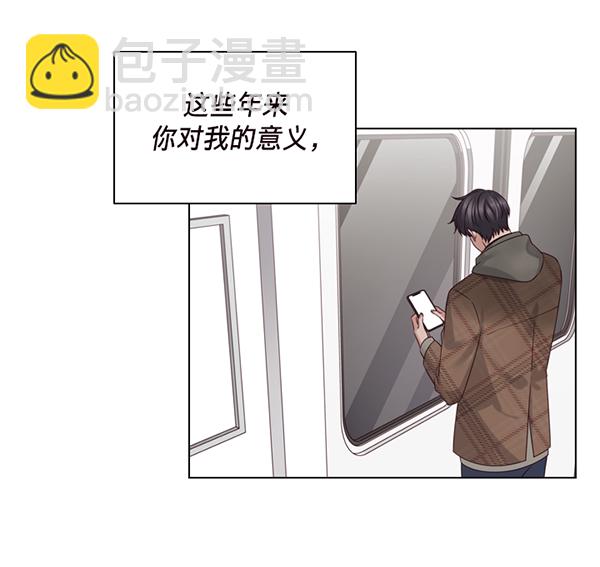 第36话9
