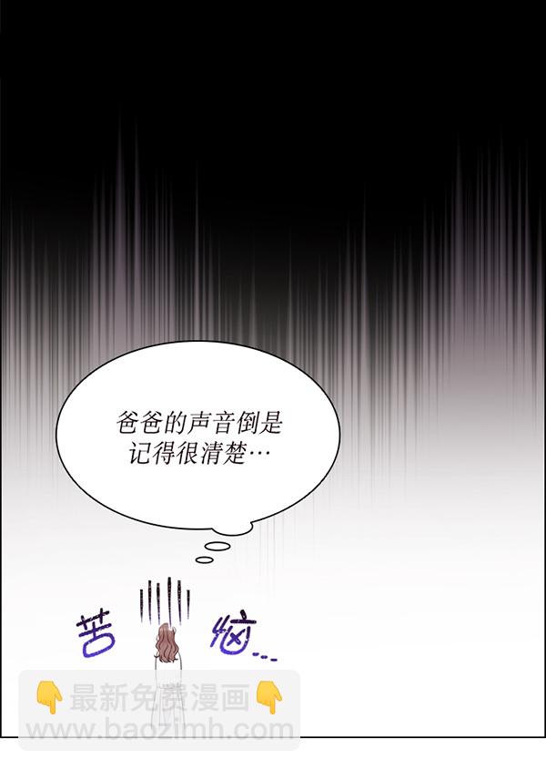 第37话17