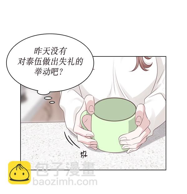 第37话18