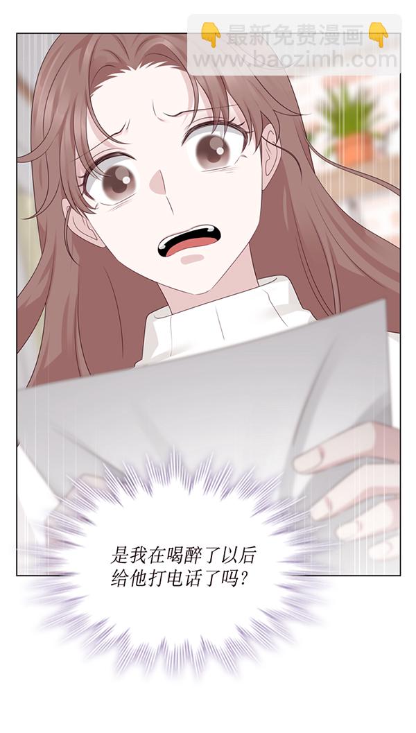 第37话25