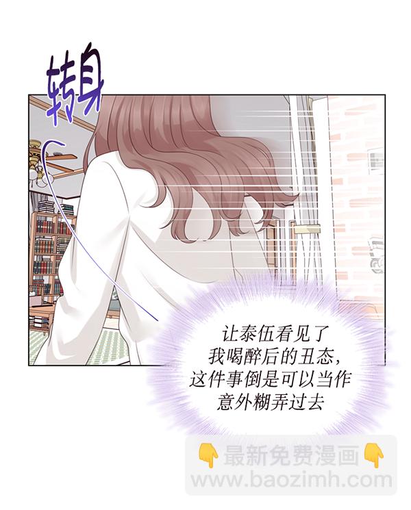 第37话26