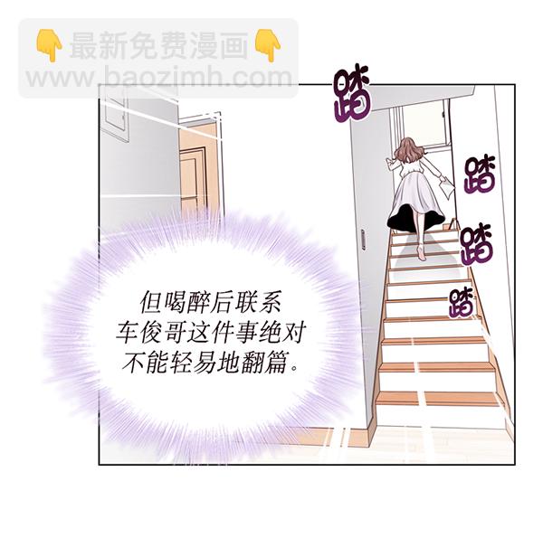 第37话27