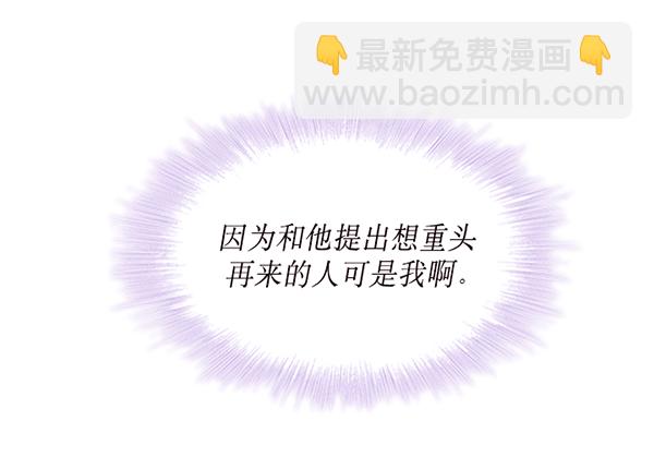 第37话28