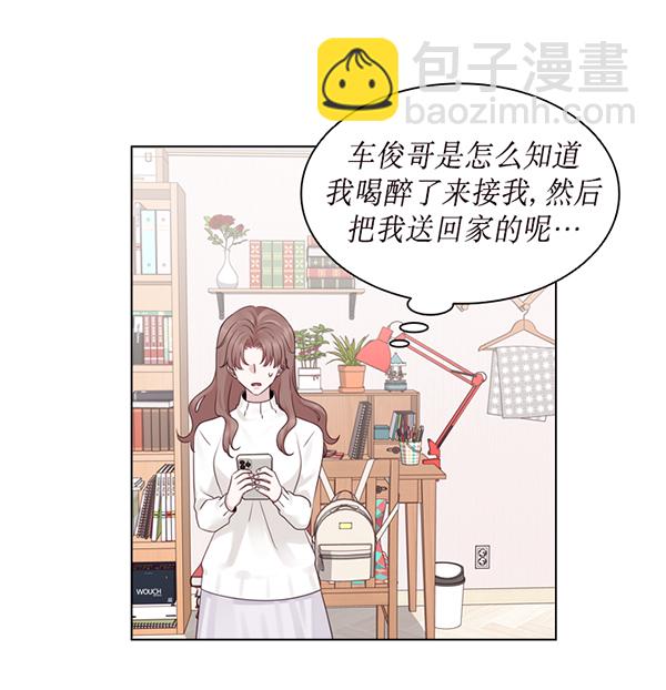 第37话31