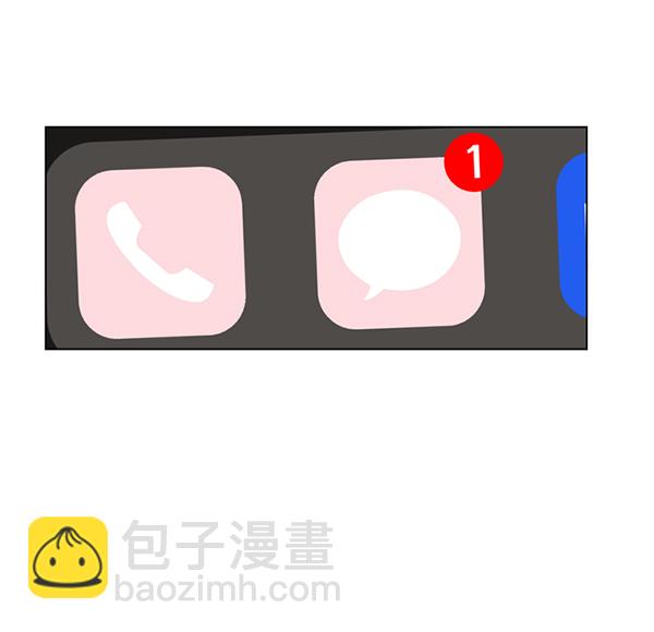 第37话32