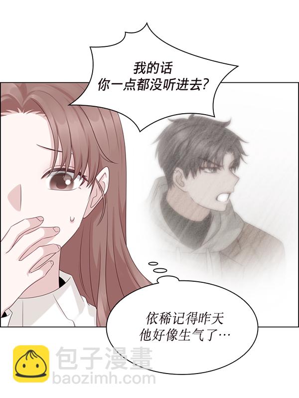 第37话36