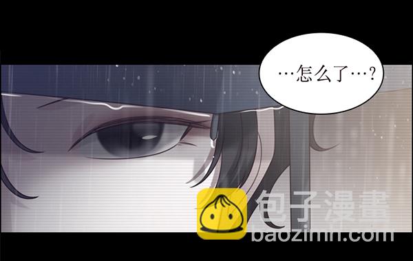 第37话44