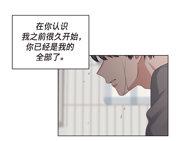 第37话55