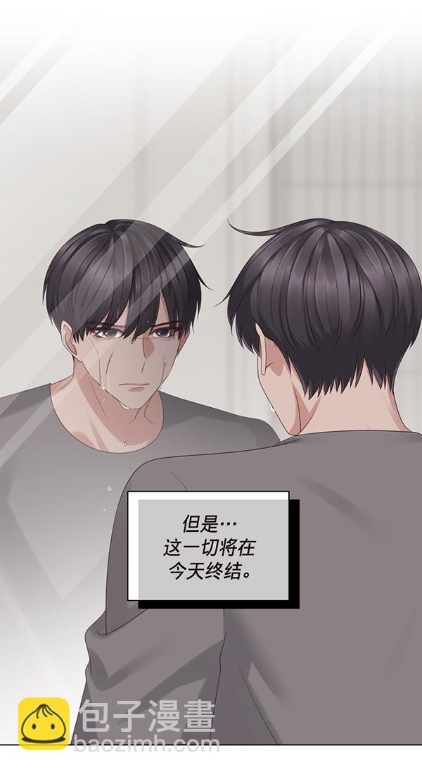 第37话56