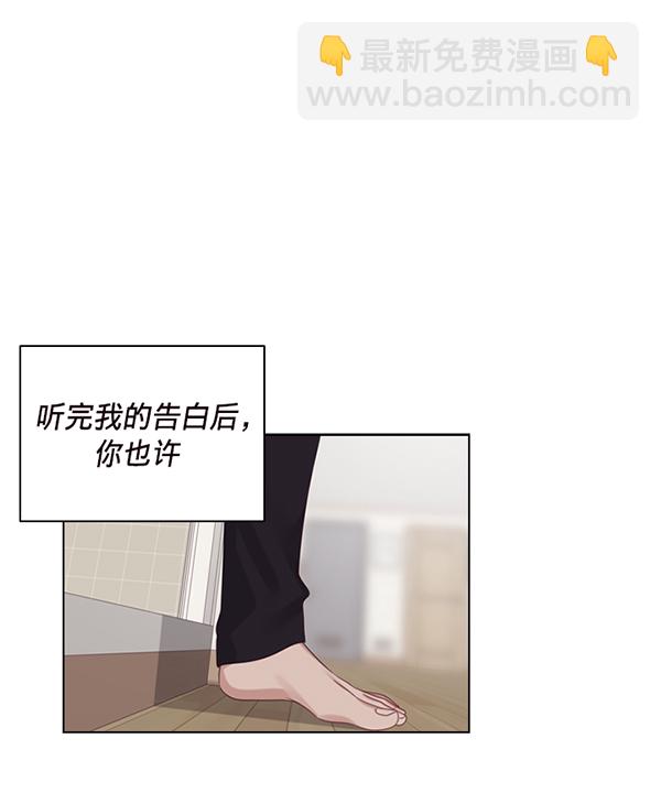 第37话57