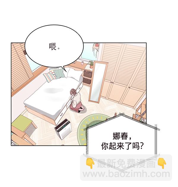 第37话63
