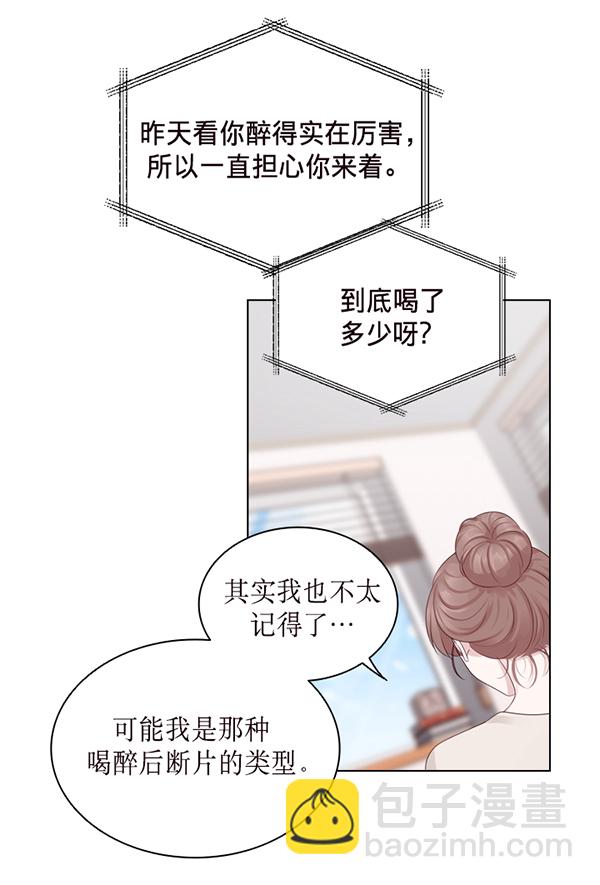 第37话65