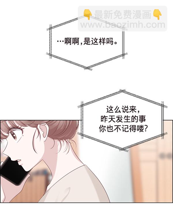 第37话66