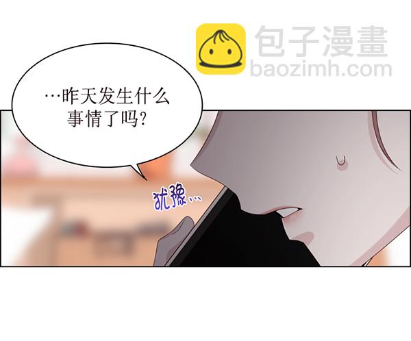 第37话67