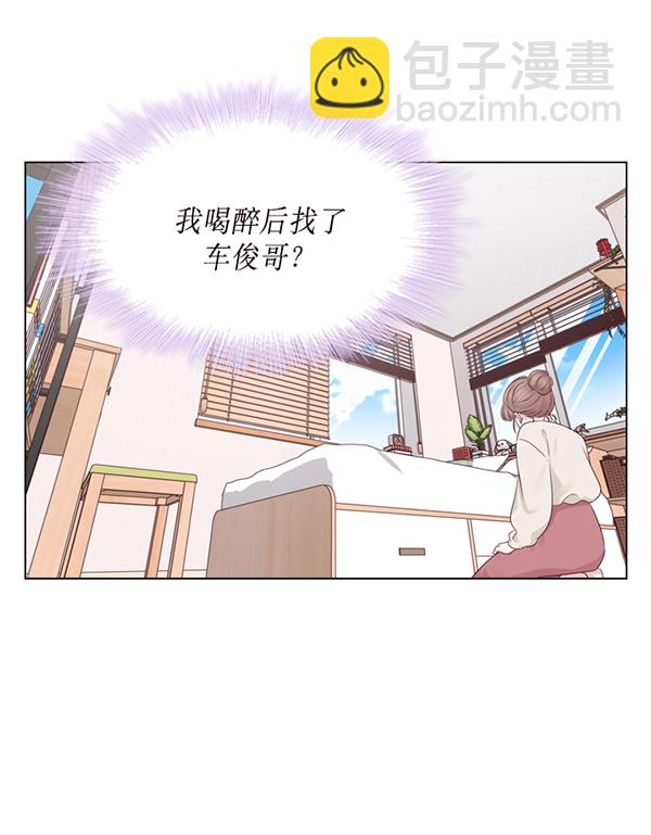 第37话71