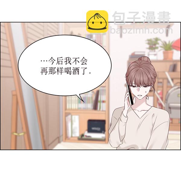第37话80