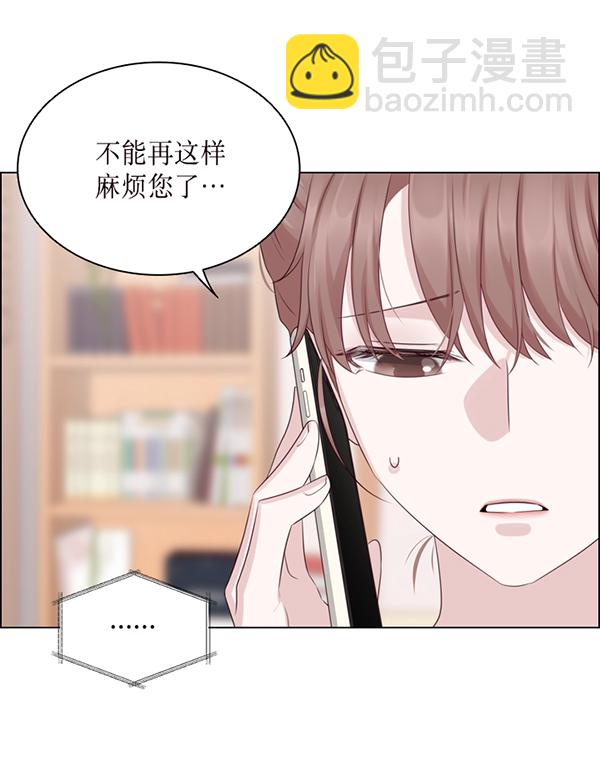 第37话81