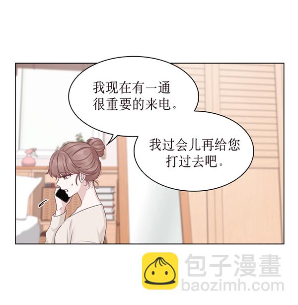 第37话83