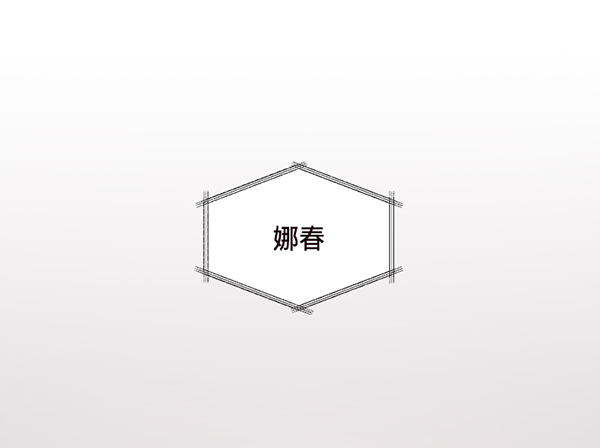 第37话84